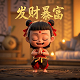 捕鱼游戏中心
